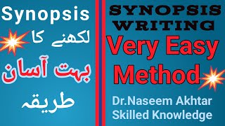 Synopsis Writing for Research  How to write a Synopsis for Mphil PhD [upl. by Mikaela270]