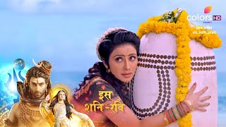 Shiv Shakti Serial Update Devi Mumba Ko Mila Mahadev Ka Jyotirlinga Suru Hui Mahadev Ki Prem Gatha [upl. by Winnick462]