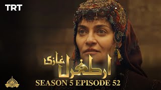 Ertugrul Ghazi Urdu  Episode 52  Season 5 [upl. by Flanna]