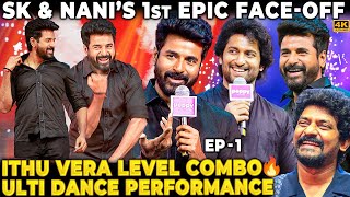 Podu🔥 Amaran SKs வெறி Dance Performance😍 Bromance with Nani💖 Pakka Mass amp Class Combo🤩 Goosebumps [upl. by Leddy]