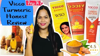 vicco turmeric cream honest review 😱 which cream suitable for your skin  affordable  Rinkuramesh [upl. by Cazzie]