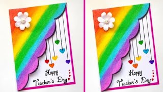 Teacher day greeting card making ideas  Teacher day greeting card  Card for Teachers day [upl. by Latsryc]