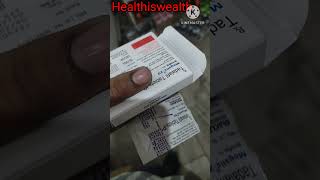 Megalis 20 mg macleodsmedicine for erectile dysfunctionincrease sex time lund khada krne ki dawa [upl. by Isak]