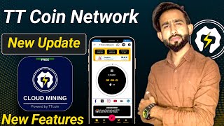 TT Coin Network New Update with New Look amp New Features  TC Coin Price On Different Exchanges [upl. by Lerret]