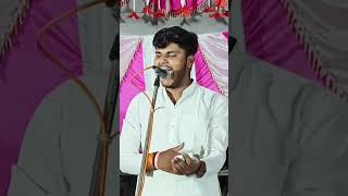 लाजवाब सुरज भाईsurajyaduvanshi vijaylalyadavbirha preetipal ujalayadav preetipal bhojpurimusic [upl. by Ahselyt]