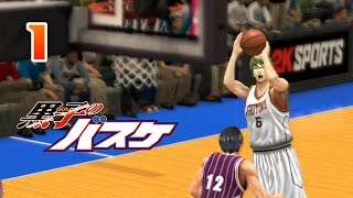 Yosen vs Shutoku 1  Kuroko no Basket Unseen Battles  NBA 2K Simulation [upl. by Rudwik920]