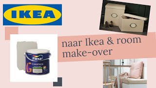 naar Ikea amp room makeover [upl. by Macomber]