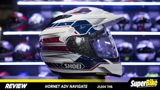 Review  Shoei Hornet ADV NAVIGATE by SuperBike Magazine Thailand [upl. by Atikcir]