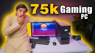 75k Best Gaming PC Build Guide in Pakistan with Games Benchmarks😍😍 [upl. by Ayerim10]