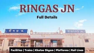 Ringas Jn Full Details  रींगस जंक्शन पूरी जानकारी  Khatoo Shyam Temple [upl. by Ahsaeyt]