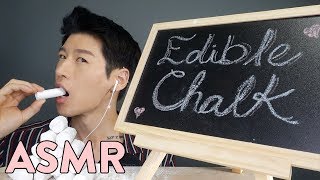 ASMR Edible CHALK No Talking Crunchy Eating Sounds [upl. by Ekaterina]