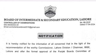 INTER PART 2 ANNUAL EXAM 2024 PAPER POSTPONED BISE LAHORE BOARD ORDER 17042024 [upl. by Rojas]