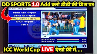 ICC T20 World Cup on dd free dish  IND vs PAK  dd sports free dish frequency  dd sports 10 live [upl. by Adiel]