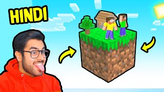 MINECRAFT One Block  MASTI🤣🤣  PART 1  HindiFunny  Hitesh KS [upl. by Mandel]