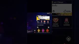 MONTY BHAI IN MY FRIEND LIST ☠️freefire trending shorts shortfeeds viral [upl. by Eirrahs140]