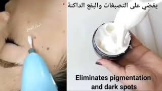 Haut aufhellen und Pigmentflecken in Sekunden entfernen beautiful beauty beautytips [upl. by Rives]