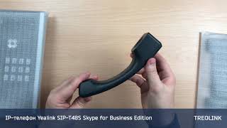 Миниобзор IPтелефон Yealink SIPT48S Skype for Business Edition [upl. by Earized]