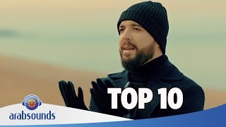 Top 10 Arabic songs of Week 5 2017  5 أفضل 10 اغاني العربية للأسبوع [upl. by Onibla]