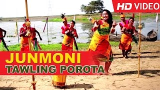 Tauling Porota Oi  Tiwa Folk Song  Madhuri Gogoi  Bihu Songs 2015 [upl. by Haywood288]