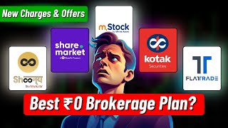 Best Zero Brokerage Demat Account in India  Zero Brokerage Demat Account  mStock vs Kotak Neo [upl. by Stig184]