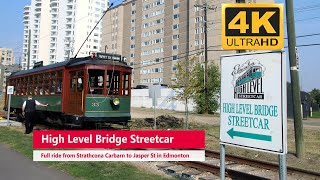 Ride The Edmonton High Level Bridge Streetcar Inbound [upl. by Regina]