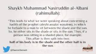 The Hadith of Sitting Between the Shade and the Sun [upl. by Bing]