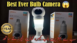 IMOU Bulb Cam With AI Smart Tracking  UHD Image and Panoramic Pan amp Tilt  Complete Configuration [upl. by Aliehc]