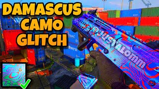 FREE HOW TO GET DAMASCUS CAMO EASY WAY TO GET DAMASCUS CAMO ON ANY GUN DAMASCUS CAMO FOR FREE [upl. by Raual766]