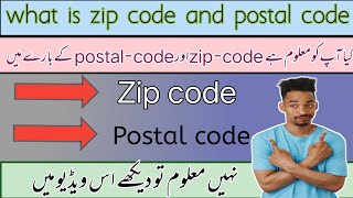 Zip Code Kya Hota HaiWhat is Zip CodePostal CodeZip Code [upl. by Ennove]