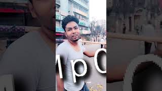 ami dekhini 52ar71dekheci 2024 sher moha juddoh shortvideo funny funnycomedy viralvideo foryou [upl. by Adnoval733]