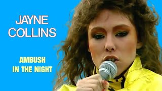 Jayne Collins  Ambush In The Night Rock amp Rock 29061985 [upl. by Eislehc]