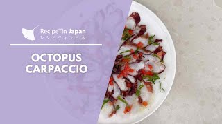 Octopus Carpaccio [upl. by Katrine]