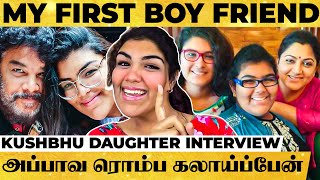 quotஅம்மாவோட எந்த படமும் பார்க்க மாட்டேனு சொல்லிட்டேன்quot Khushbus daughter Anandita Latest Interview [upl. by Notrab]