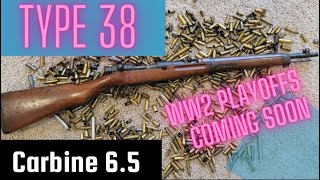 Arasaka Type 38 Carbine overview [upl. by Esenej]