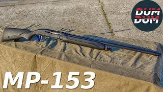 Baikal MP153 opis puške gun review eng subs [upl. by Ynaffets900]