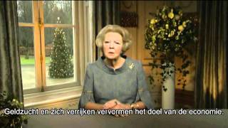 De koningin feliciteert mytylschool De Brug [upl. by Tteirrah]