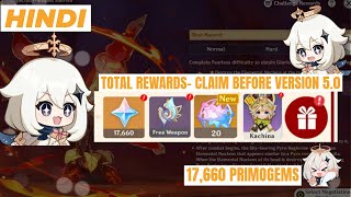 HINDI  TOTAL REWARDS 17660 PRIMOGEMS FOR F2P PLAYERS CLAIM BEFORE VERSION 50 Genshin Impact [upl. by Philbert]