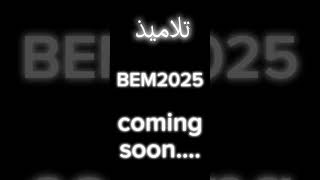 تلاميذ bem2025 والطور المتوسط ادخل للقناة تلقى دروس الرياضيات🤍🌑 [upl. by Leonie]