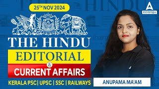 Hindu Editorial Analysis Malayalam  25 November 2024  The Hindu Analysis Today amp Current Affairs [upl. by Salita]