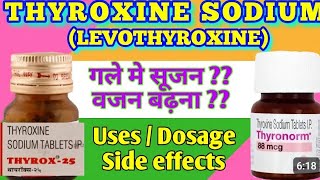 Thyrox। Eltroxin।Thyronorm।Thyroxine Sodium 50mcg tablet। सरल सटीक जानकारी हिन्दी में। MediTips [upl. by Tran]