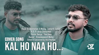 Kal Ho Naa Ho coversong Sidharth Sankar hindicoversong unplugged srk song musiccover music [upl. by Leaffar]