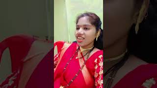 Jayshree Jadhav YouTube channel distoy ki nahi gharacha rasta music comedy video funny video [upl. by Vola]