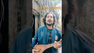 Asmane jaionafolksong funny jabbhikoiladkidekhu musicgenre musicgenre banglasong [upl. by Carothers]