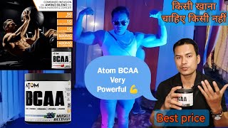 ASITIS Nutrition ATOM BCAA 250g with Larginine LCarnitine LCitrulline  BCAA on Flipkart [upl. by Ainerbas792]