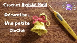 17 CROCHET Débutant FR  tutoriel décoration de Noël  une petite cloche [upl. by Johnna]