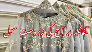 Aghanoor Flat 60 Sale Starts Batik Flat 40 Sapphire Flat 50 No Service Charges On Sale Articles [upl. by Ullund190]