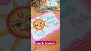 Easy madhubani paintingEasy Madhubani Surya painting madhubanipaintingartChhathPujaChhath pain [upl. by Stefano]