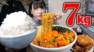 【大食い】制限時間40分！旨辛ラーメンと巨大唐揚げ定食総重量7kg完食できるか挑戦した結果【海老原まよい】 [upl. by Petigny]