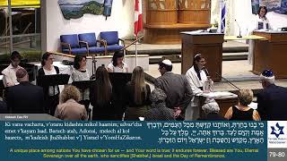 Kiddush  Erev Rosh Hashanah 5785 [upl. by Tertias]