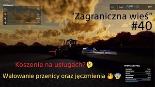 Wałowanie przenicy i jęczmienia oraz koszenie soi na usługach🤔🔥quotZagraniczna wieśquot40FS23playstation [upl. by Mora765]